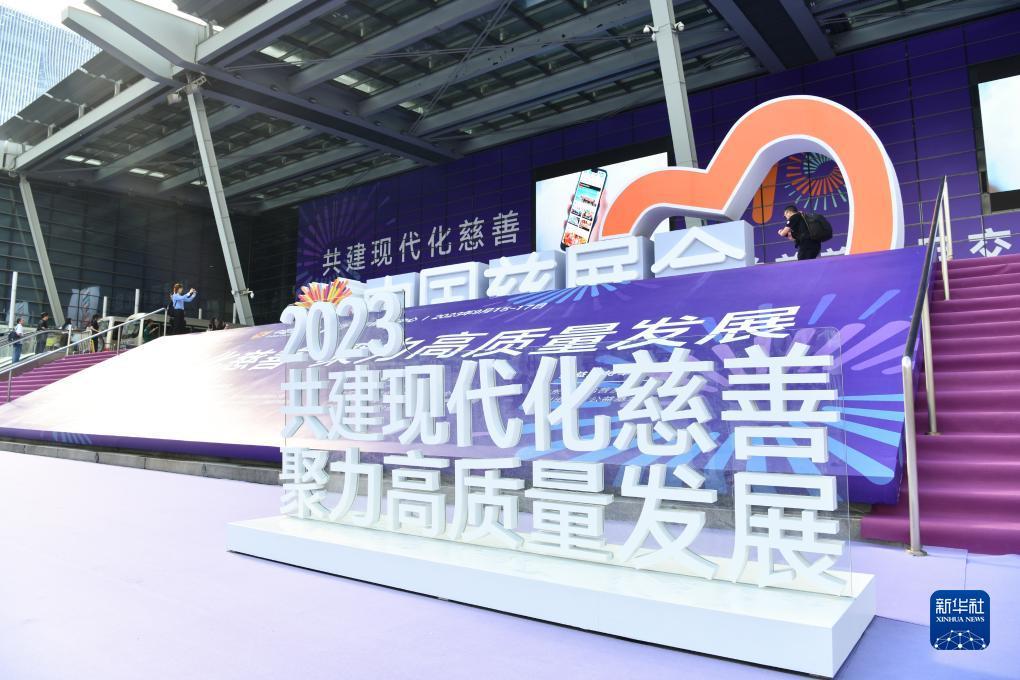 玛丽水果机辅助